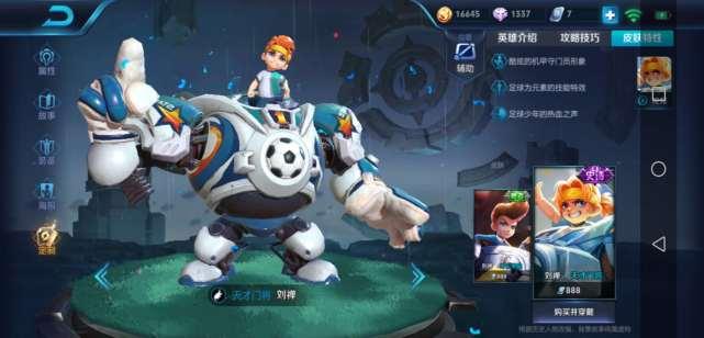 孙策大乔皮肤爆料视频,古风美艳，演绎传奇爱情