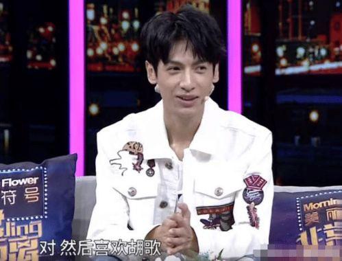 娱乐大爆料 罗云熙图片,魅力四溢引粉丝尖叫