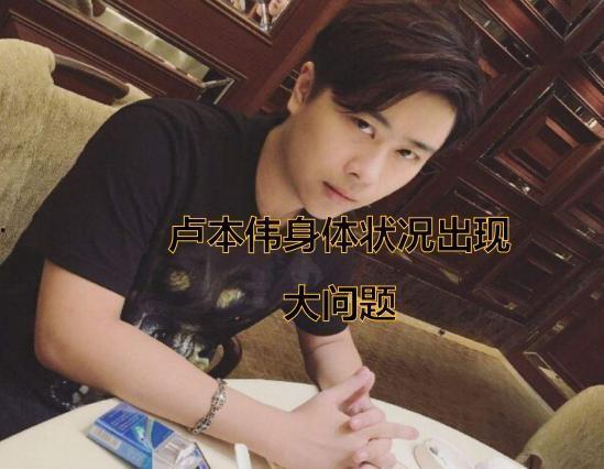 孙东旭爆料主播视频大全,主播视频大全背后的惊人真相